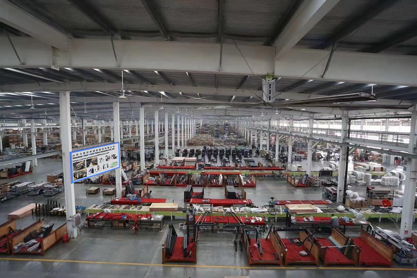Shandong Power World Fitness Equipment CO., LTD.,Commercial Fitness Equipment,Gym Equipment,Strength machine,Cardio equipment