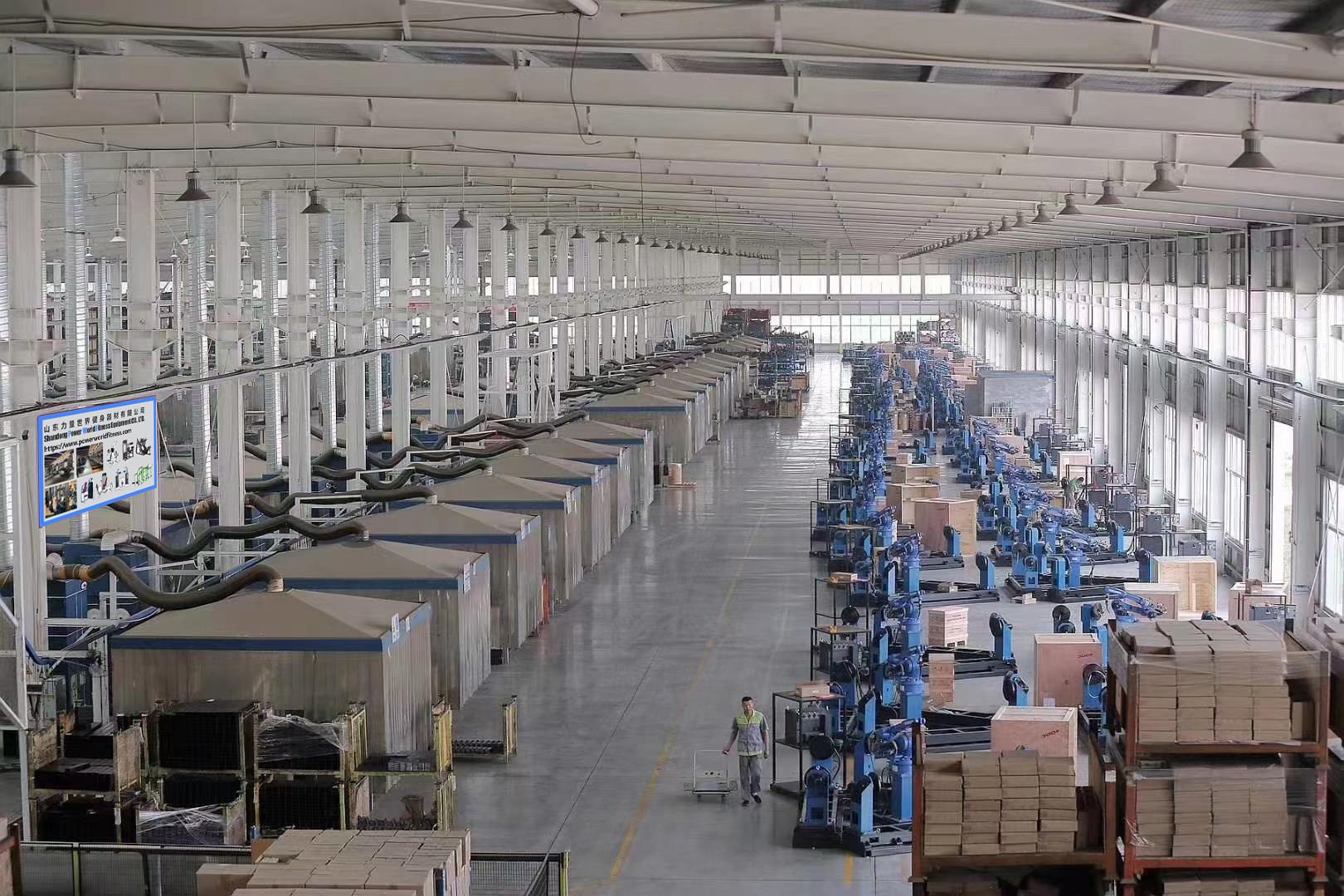 Shandong Power World Fitness Equipment CO., LTD.,Commercial Fitness Equipment,Gym Equipment,Strength machine,Cardio equipment