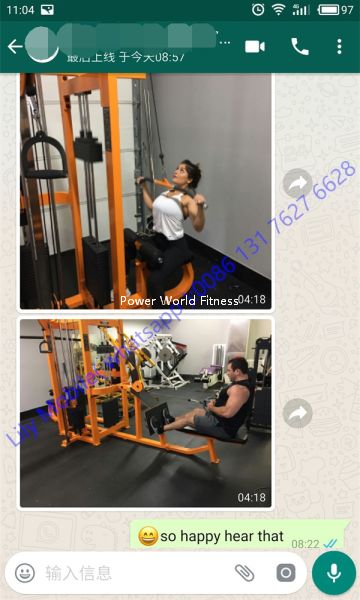 Shandong Power World Fitness Equipment CO., LTD.,Commercial Fitness Equipment,Gym Equipment,Strength