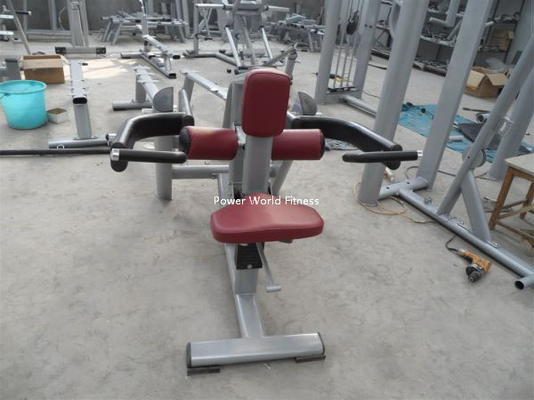 Shandong Power World Fitness Equipment CO., LTD.,Commercial Fitness Equipment,Gym Equipment,Strength