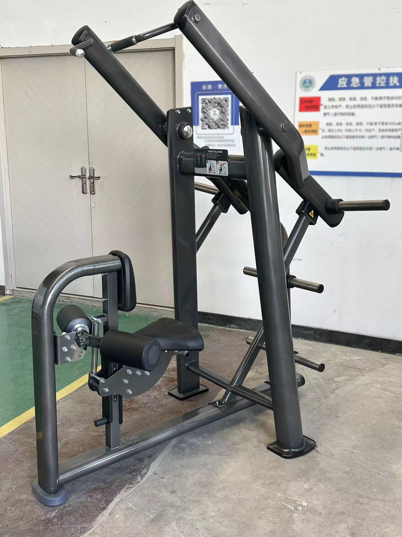 Power World Fitness Equipment Rouse Life RLE series