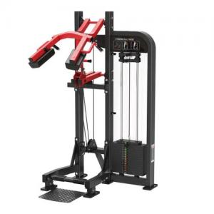 Power World Fitness Equipment Power Honor PH series New Design Precor STANDING CALF RAISE