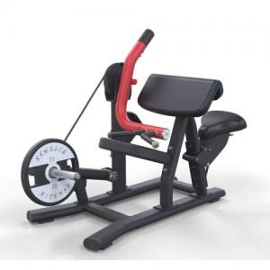 Power World Fitness Equipment Rouse Fighter RF Series Gym Machine Names Biceps