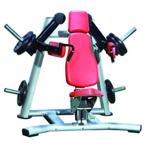 Power World Fitness Equipment Rouse Life RL series Names Of Exercise Machines Lateral Raise